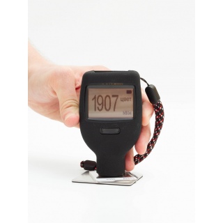 Horstek TC 915 Elite